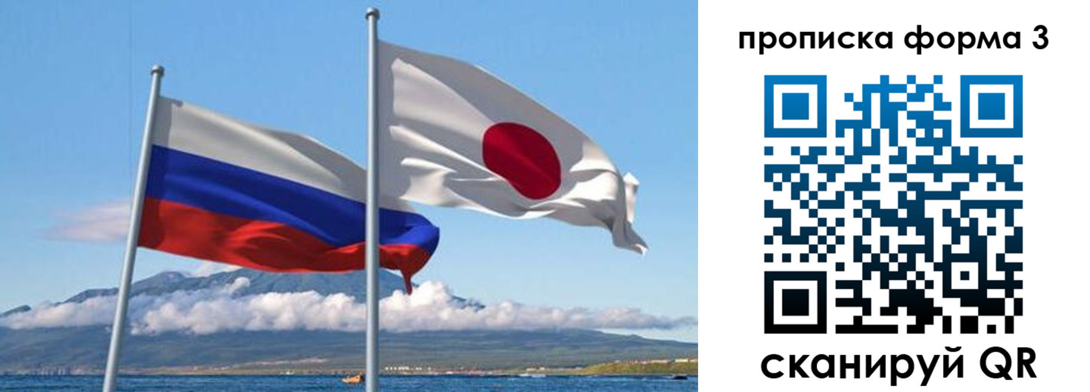 прописка для военкомата в Чебоксарах